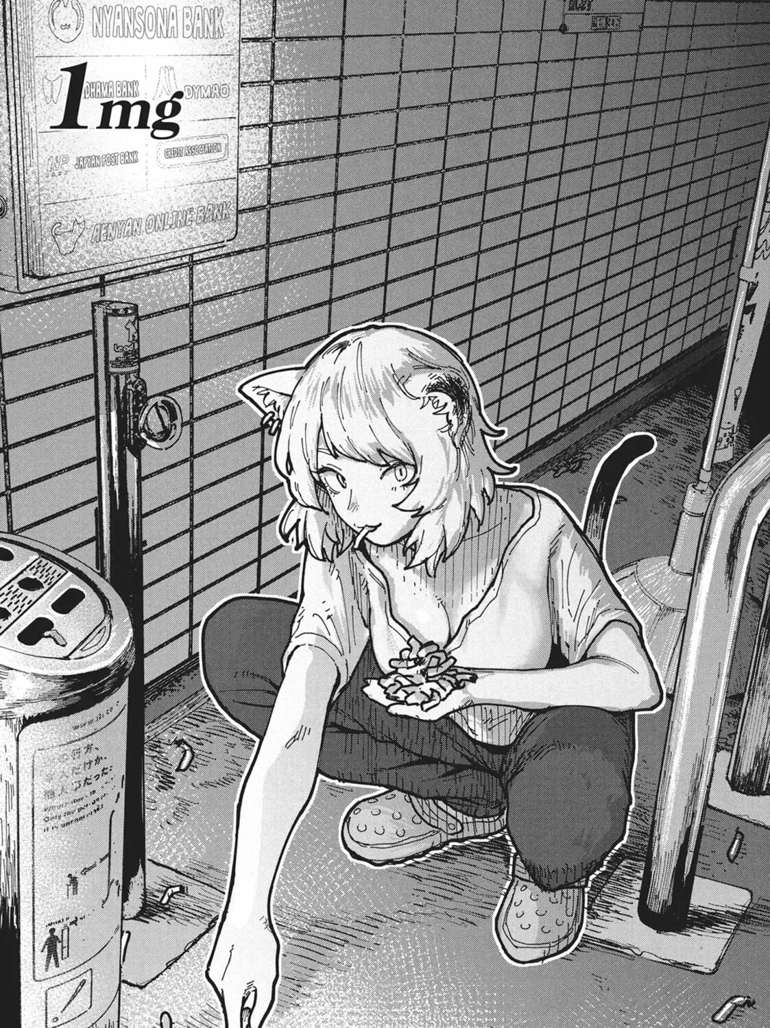 Read Chainsmoker Cat chapter 1.1 image 0 on Lezhin