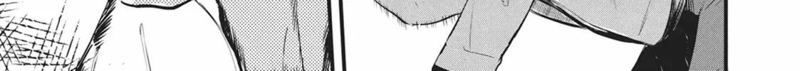 Read Chainsmoker Cat chapter 1.1 image 117 on Lezhin