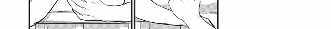 Read Chainsmoker Cat chapter 1.1 image 21 on Lezhin