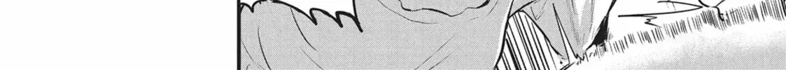 Read Chainsmoker Cat chapter 1.1 image 23 on Lezhin