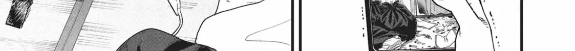 Read Chainsmoker Cat chapter 1.1 image 33 on Lezhin