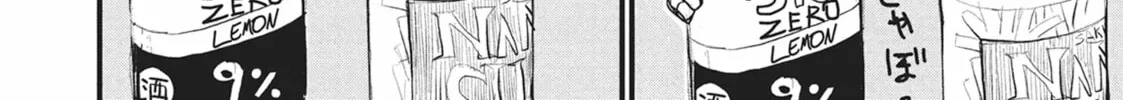 Read Chainsmoker Cat chapter 1.1 image 7 on Lezhin