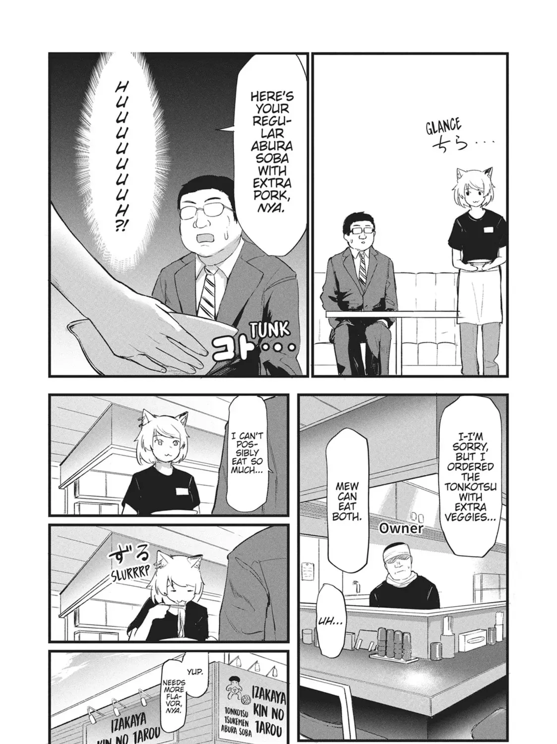 Read Chainsmoker Cat chapter 1.3 image 2 on Lezhin