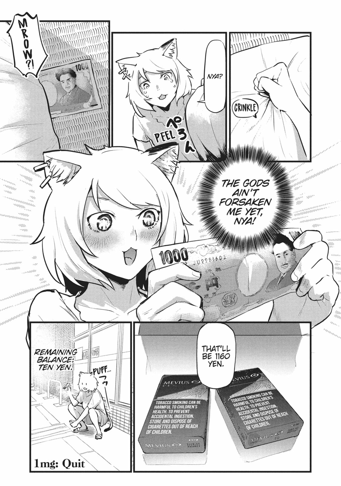 Read Chainsmoker Cat chapter 1 image 12 on Lezhin