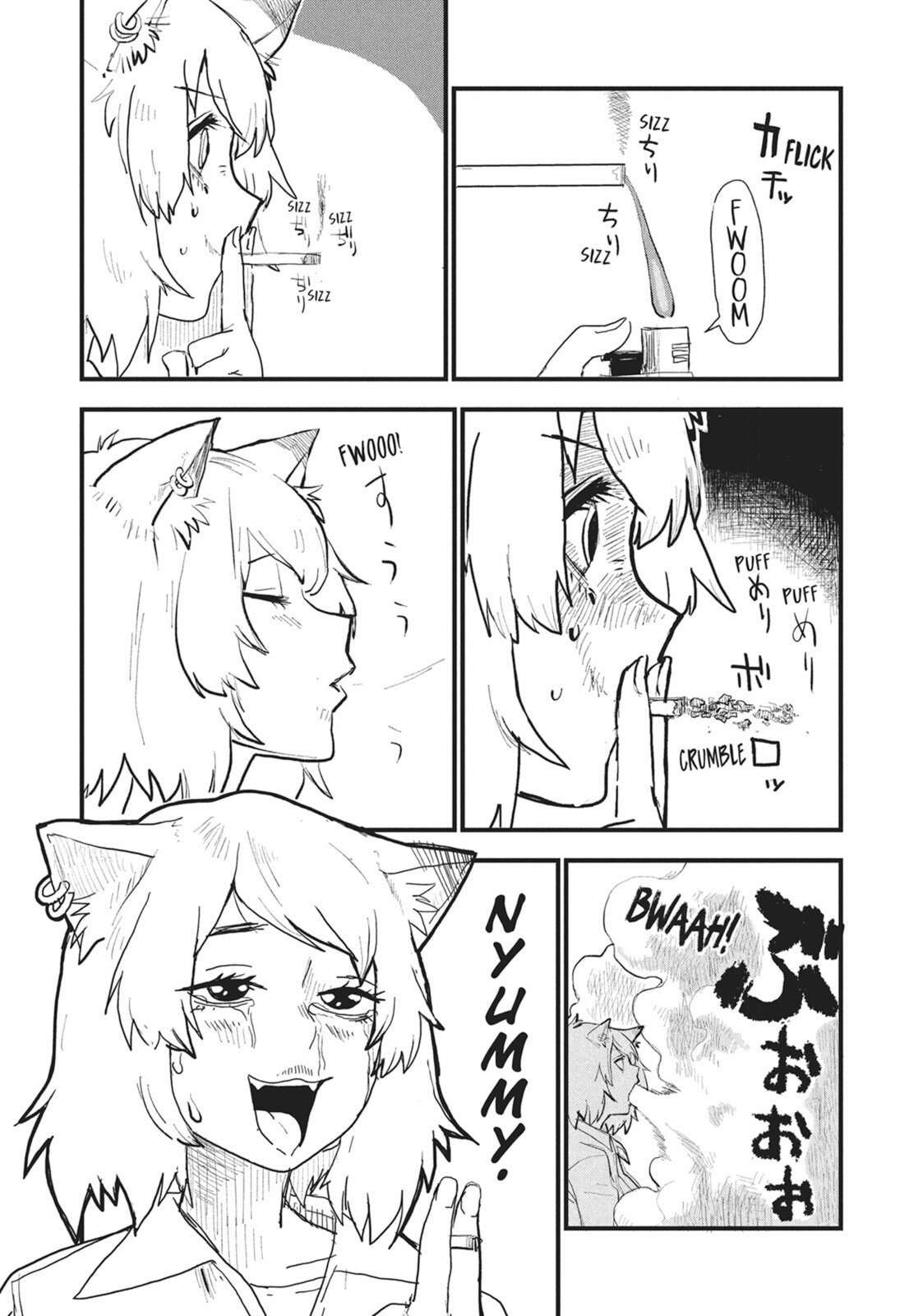 Read Chainsmoker Cat chapter 1 image 33 on Lezhin