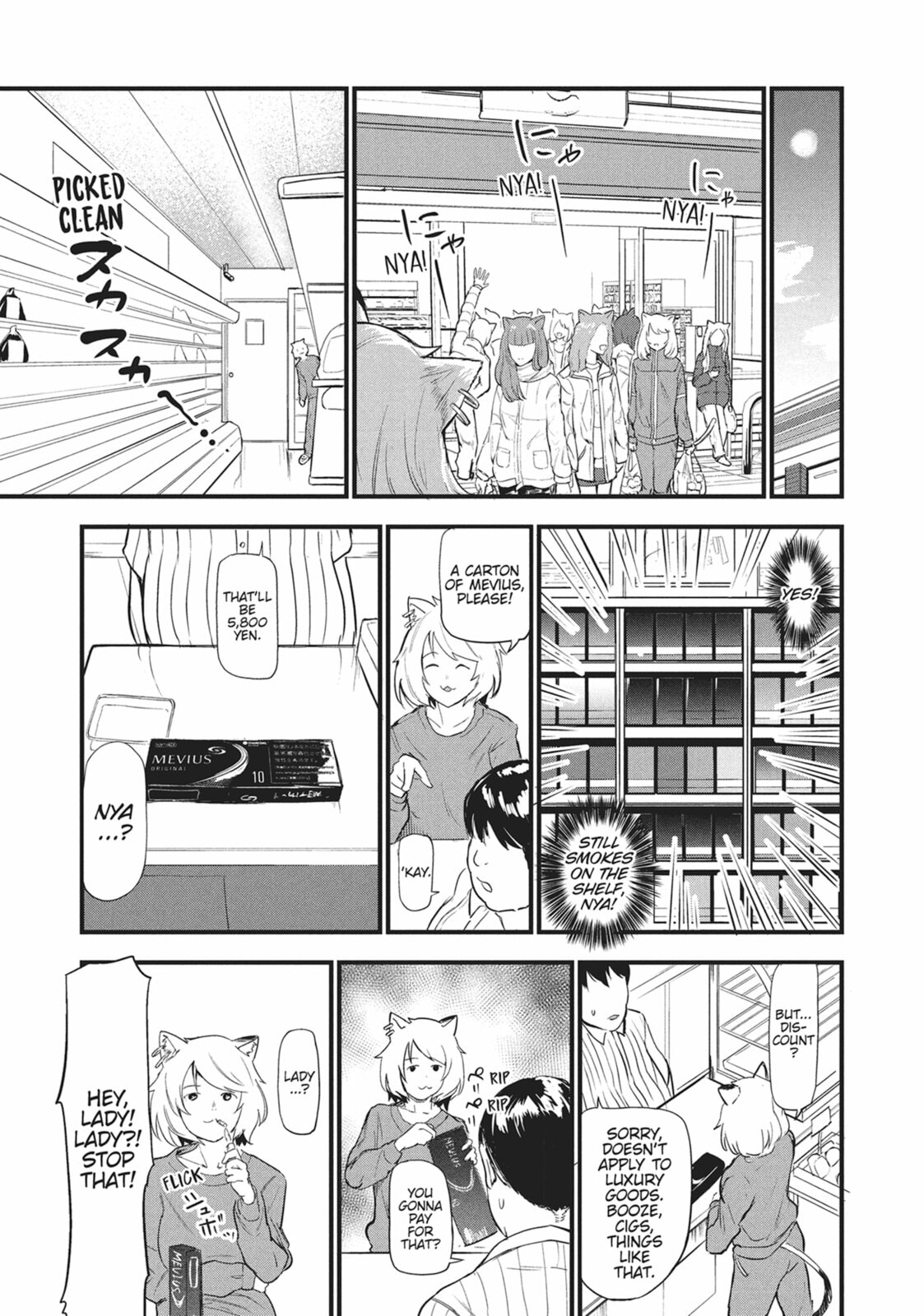 Read Chainsmoker Cat chapter 1 image 46 on Lezhin
