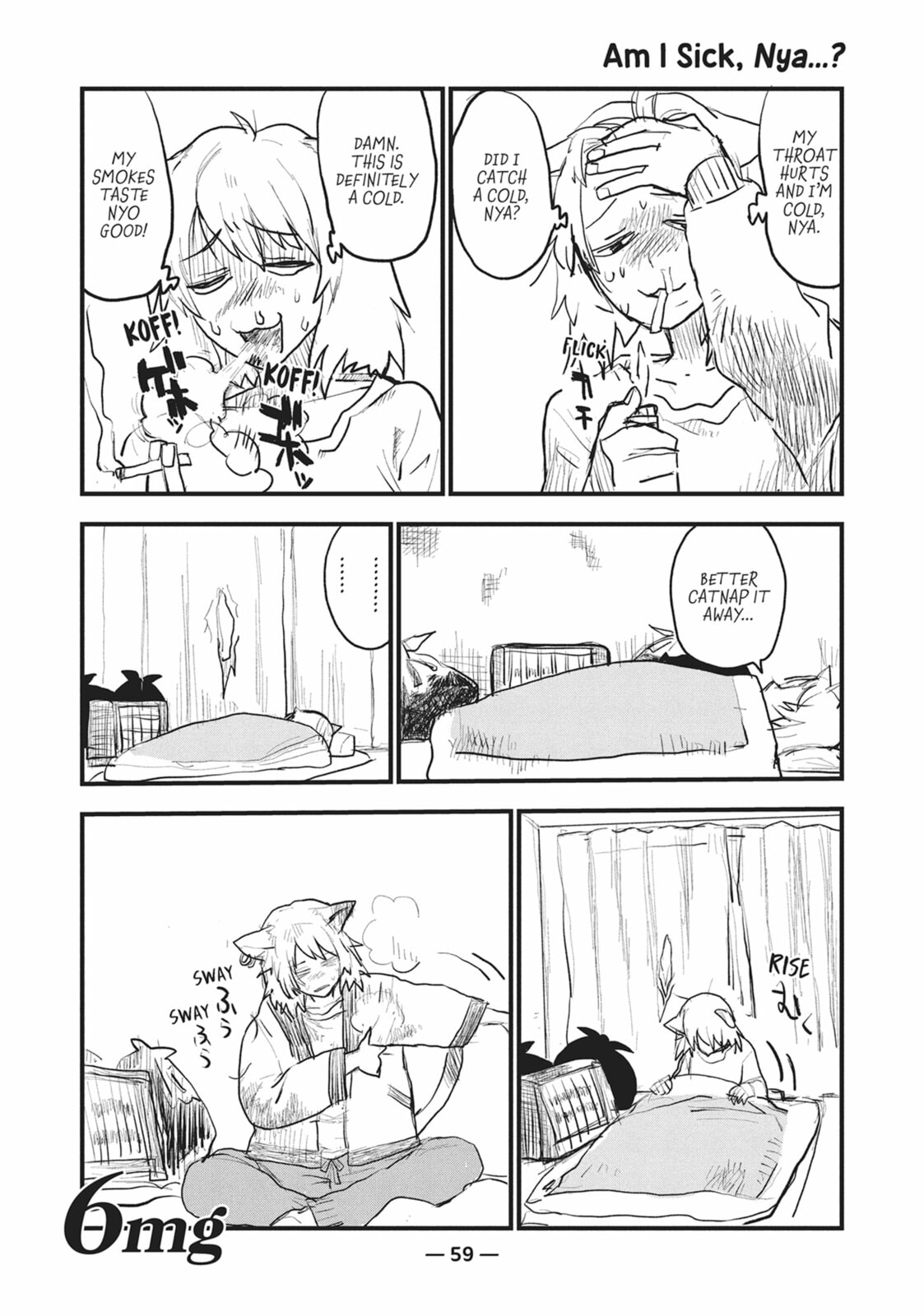 Read Chainsmoker Cat chapter 1 image 56 on Lezhin