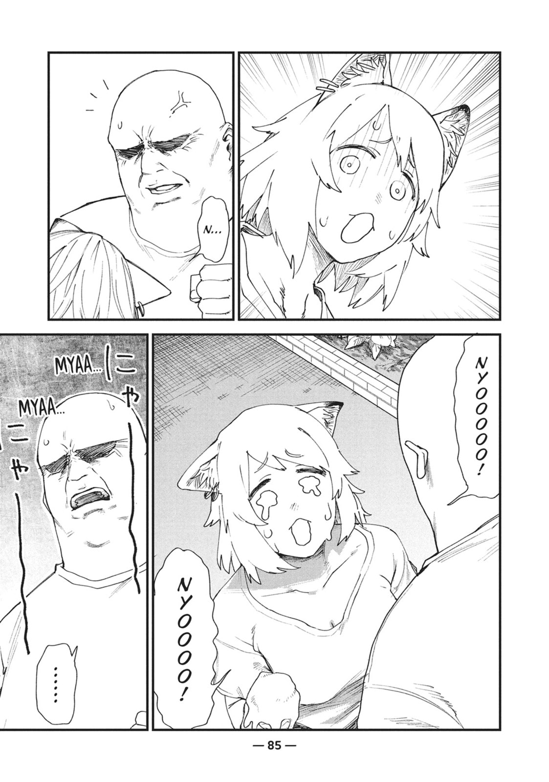 Read Chainsmoker Cat chapter 10 image 2 on Lezhin