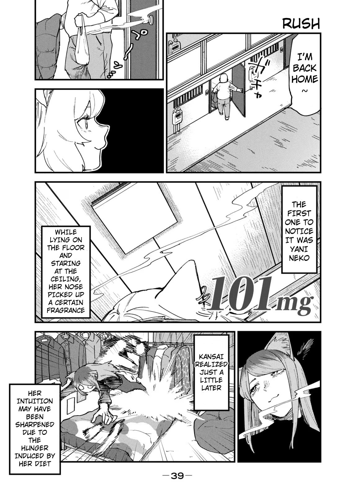 Read Chainsmoker Cat chapter 101 image 0 on Lezhin