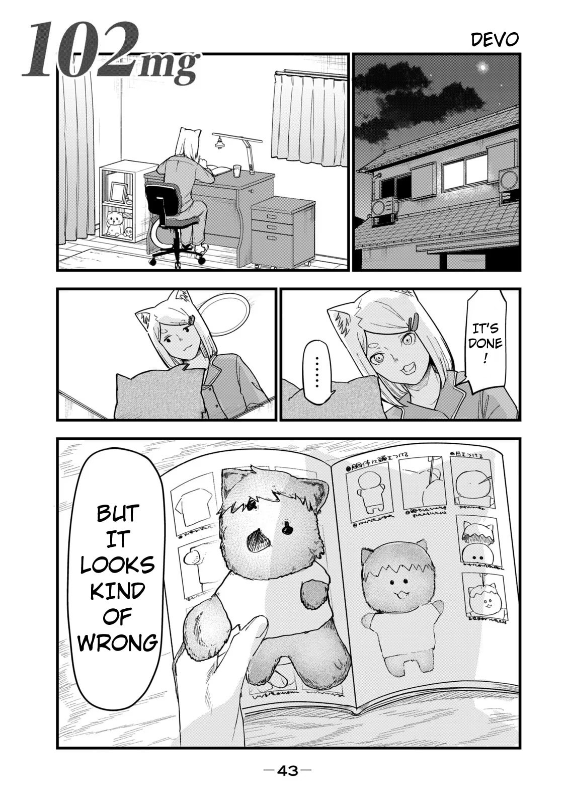 Read Chainsmoker Cat chapter 102 image 0 on Lezhin