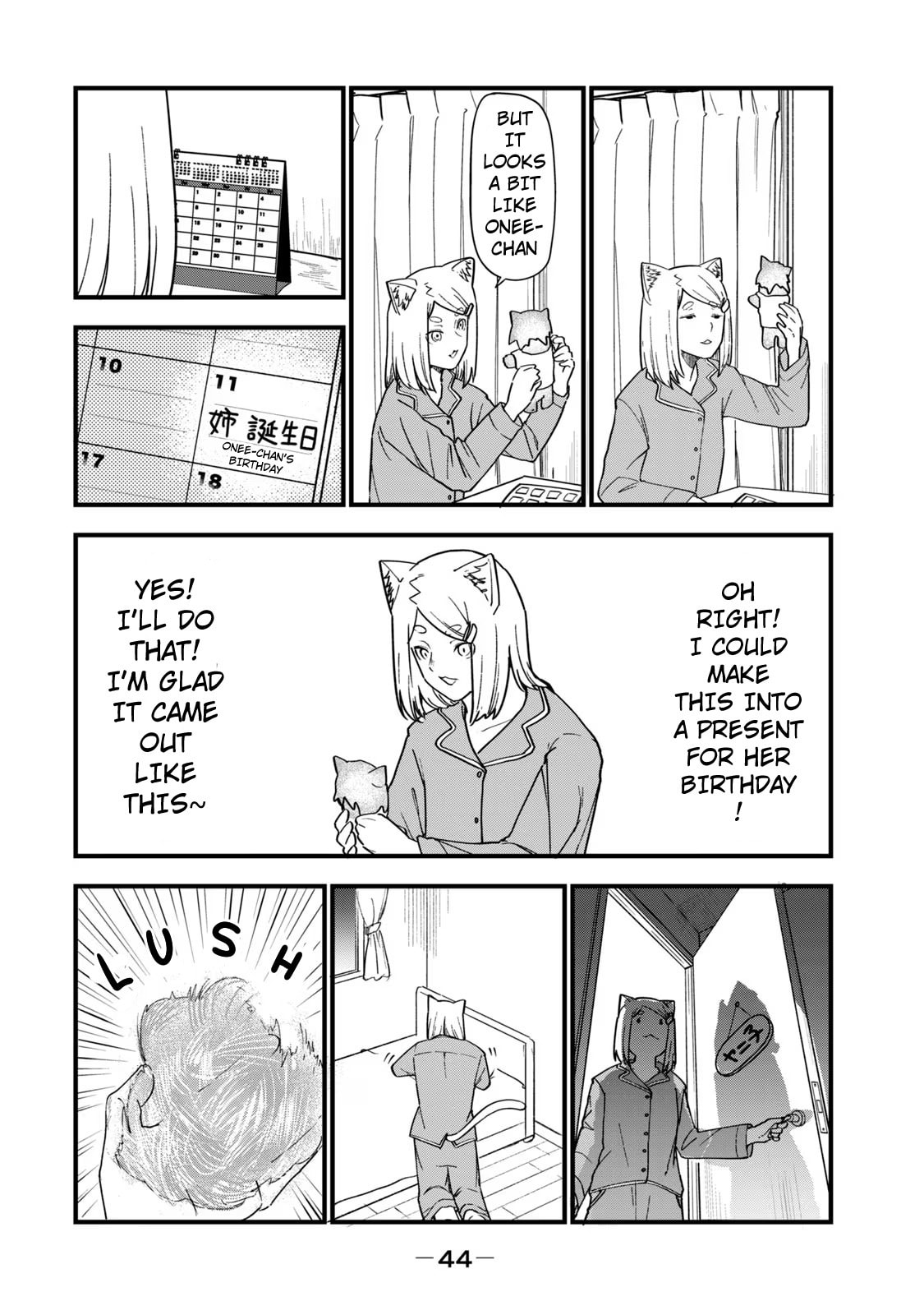 Read Chainsmoker Cat chapter 102 image 1 on Lezhin