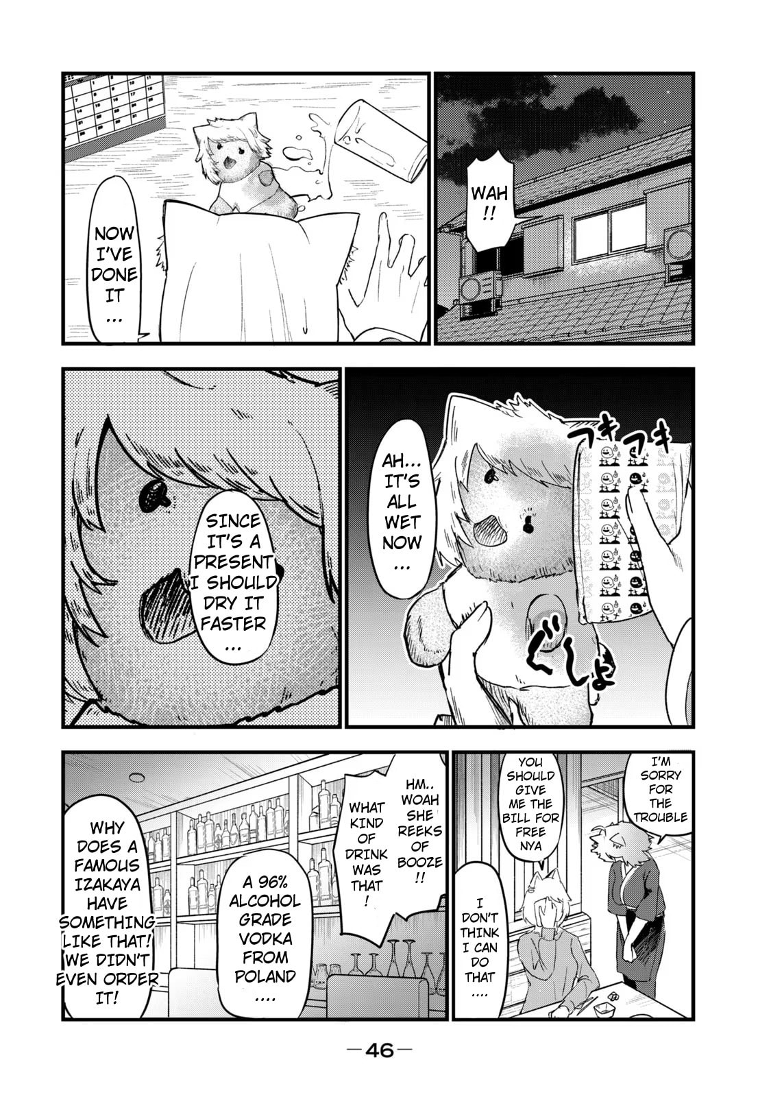 Read Chainsmoker Cat chapter 102 image 3 on Lezhin