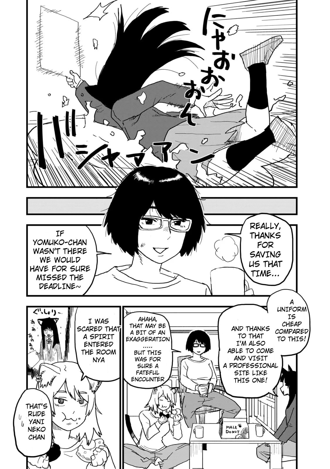 Read Chainsmoker Cat chapter 103 image 1 on Lezhin