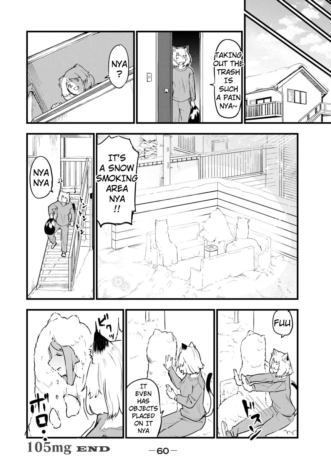 Read Chainsmoker Cat chapter 105 image 3 on Lezhin