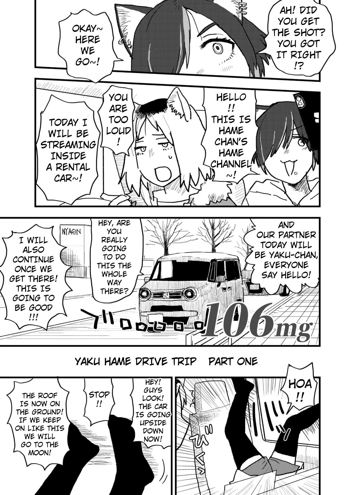 Read Chainsmoker Cat chapter 106 image 0 on Lezhin