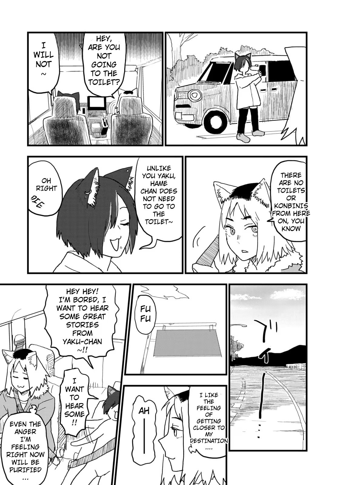 Read Chainsmoker Cat chapter 106 image 3 on Lezhin