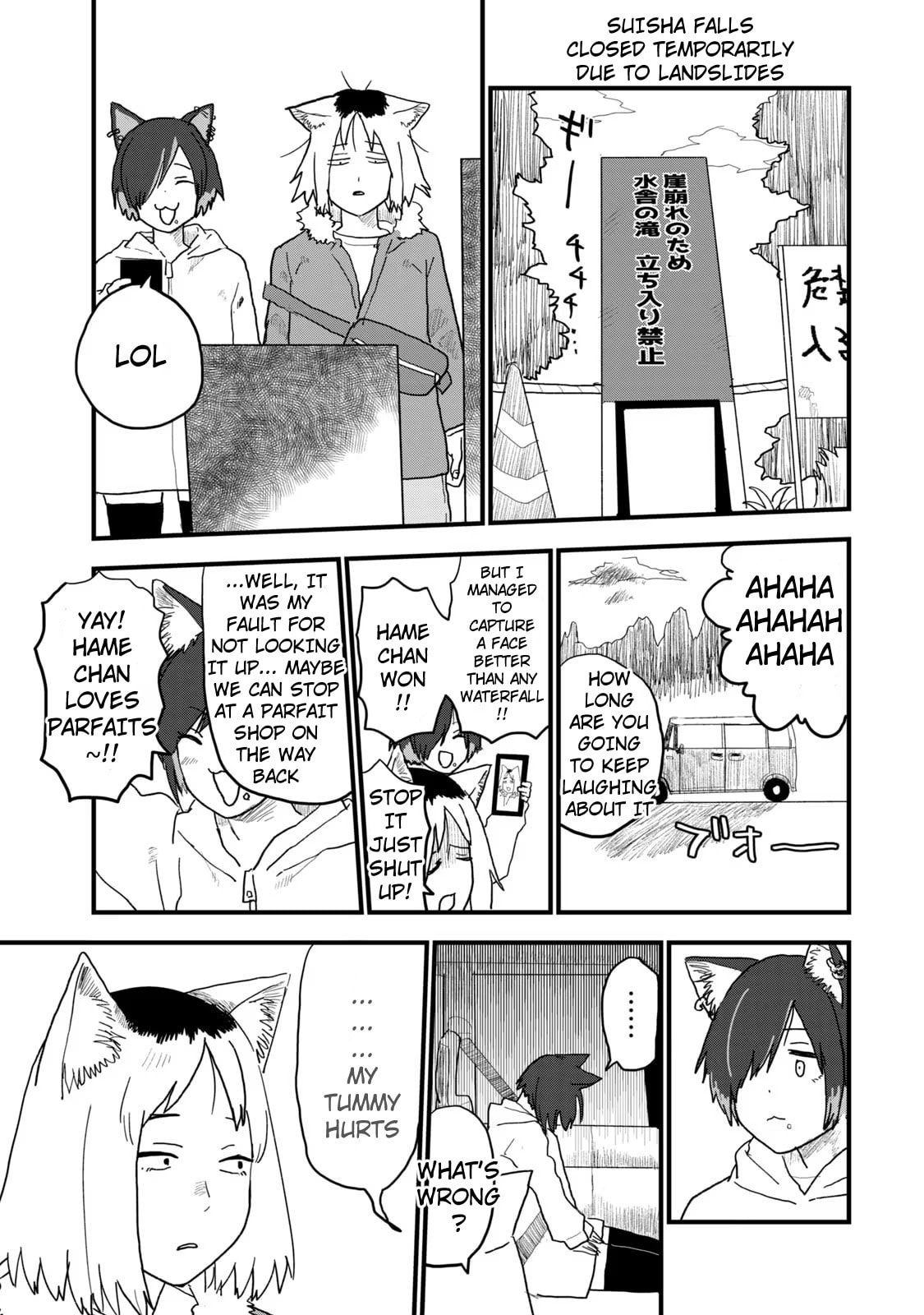 Read Chainsmoker Cat chapter 106 image 4 on Lezhin