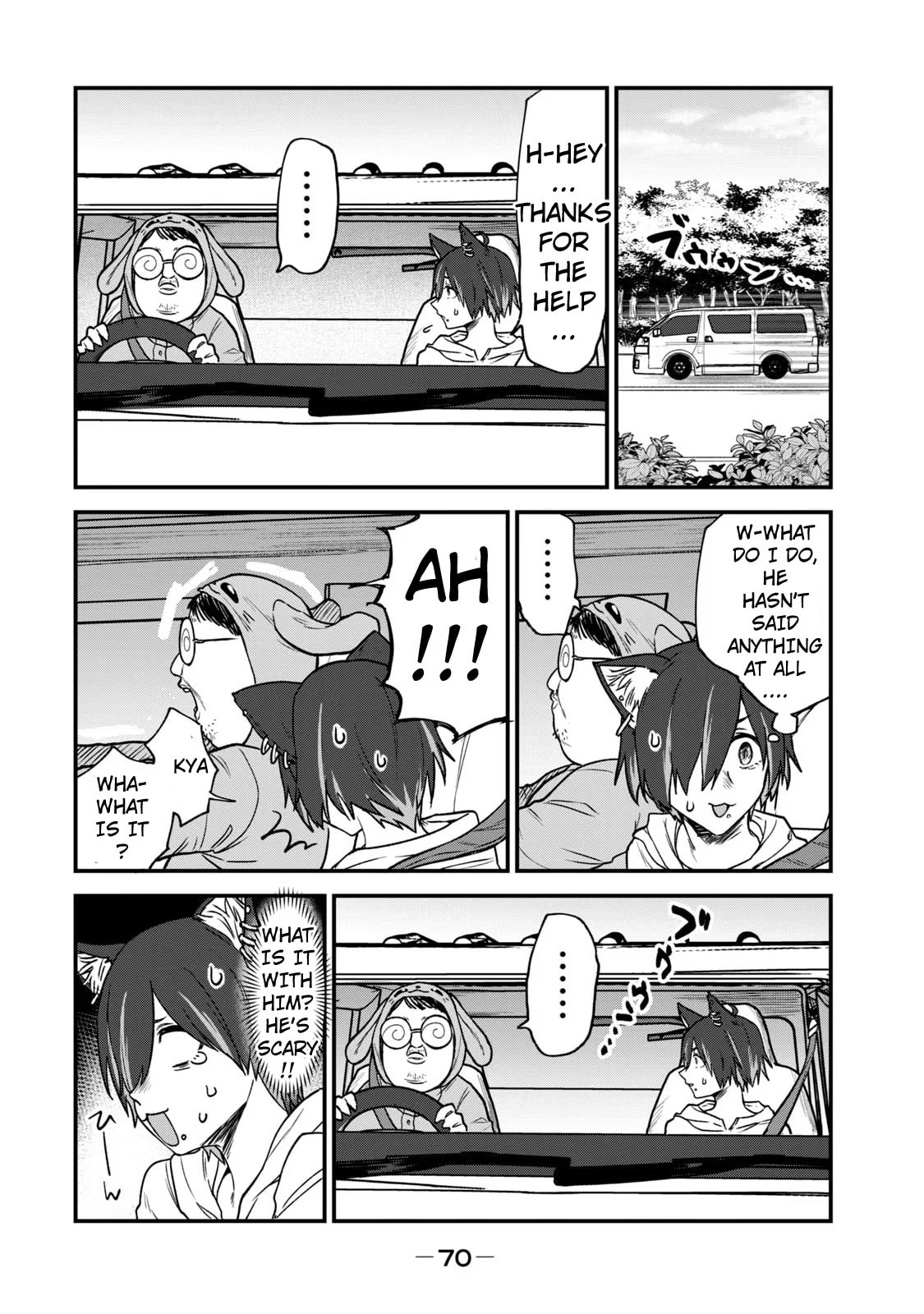 Read Chainsmoker Cat chapter 107 image 1 on Lezhin