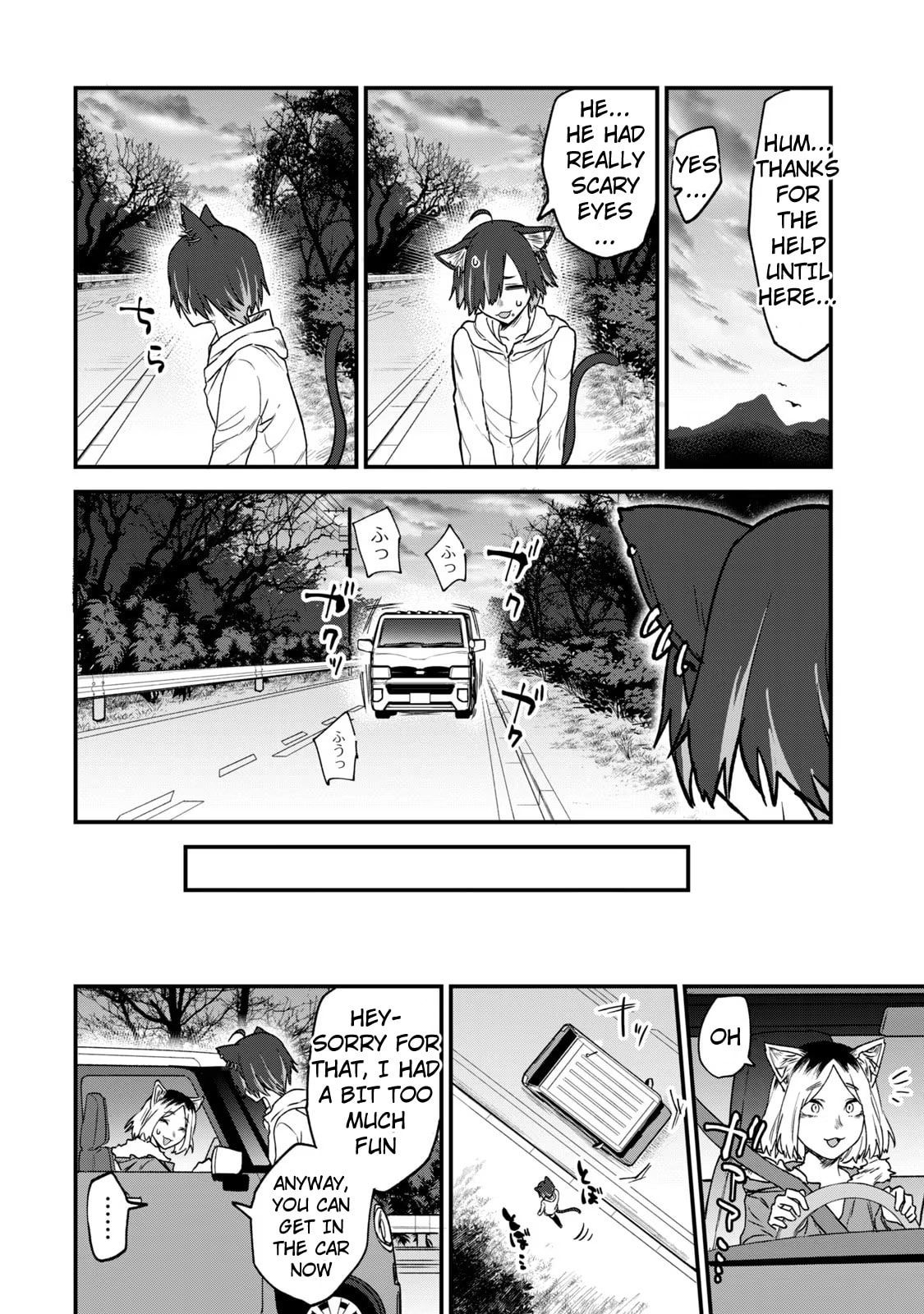 Read Chainsmoker Cat chapter 107 image 3 on Lezhin