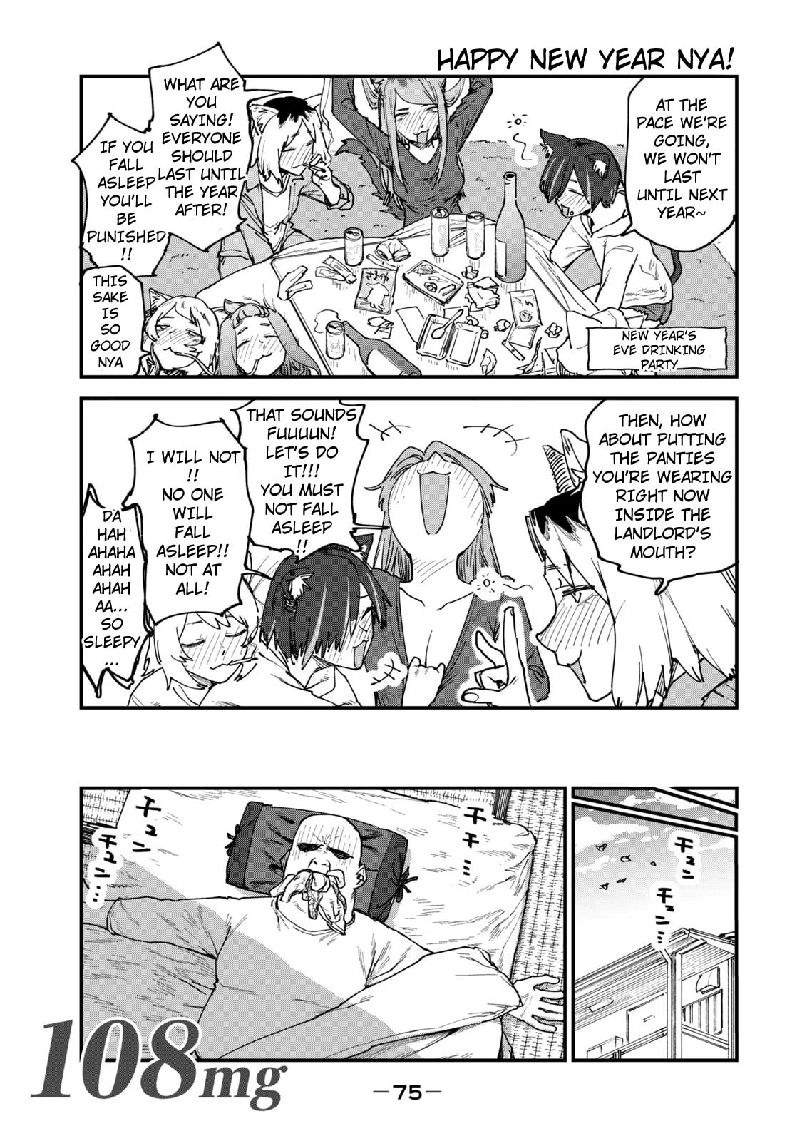 Read Chainsmoker Cat chapter 108 image 0 on Lezhin