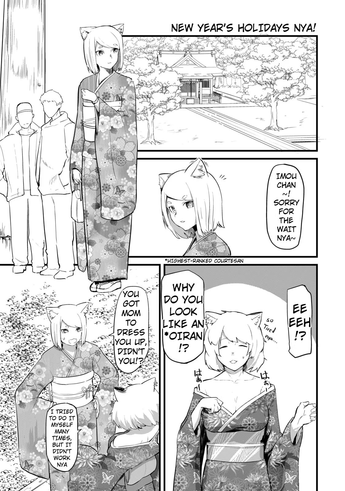 Read Chainsmoker Cat chapter 108 image 2 on Lezhin