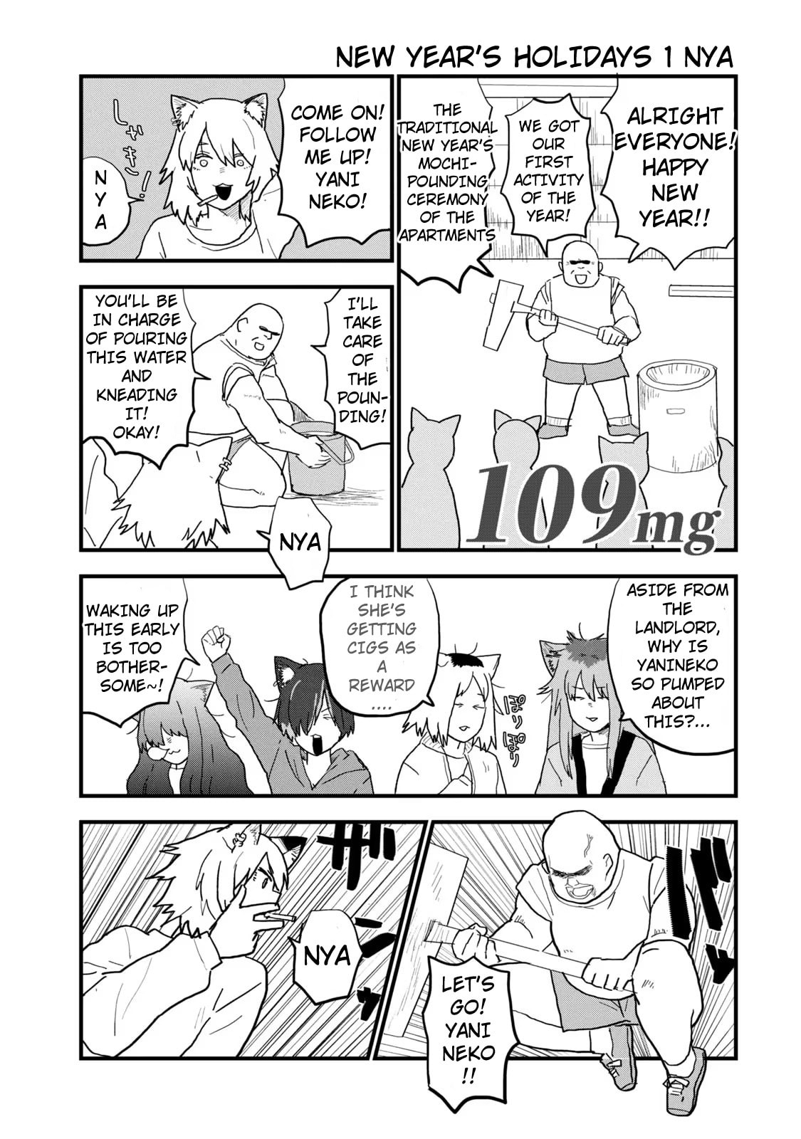 Read Chainsmoker Cat chapter 109 image 0 on Lezhin