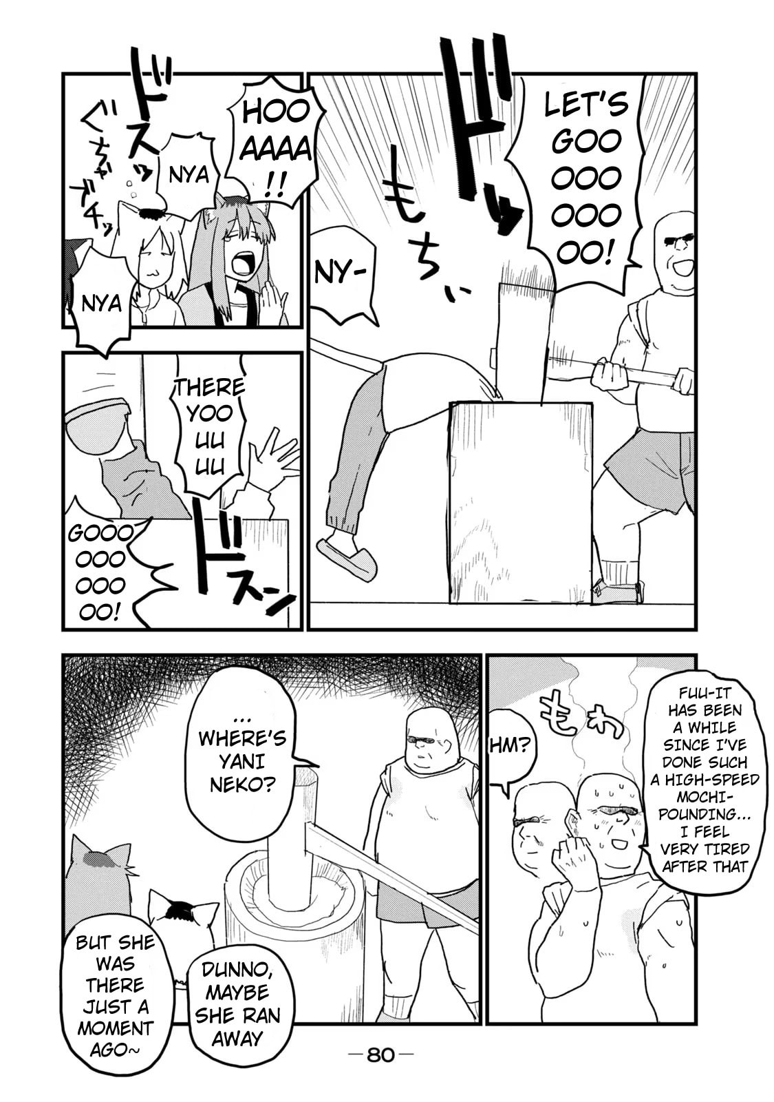 Read Chainsmoker Cat chapter 109 image 1 on Lezhin