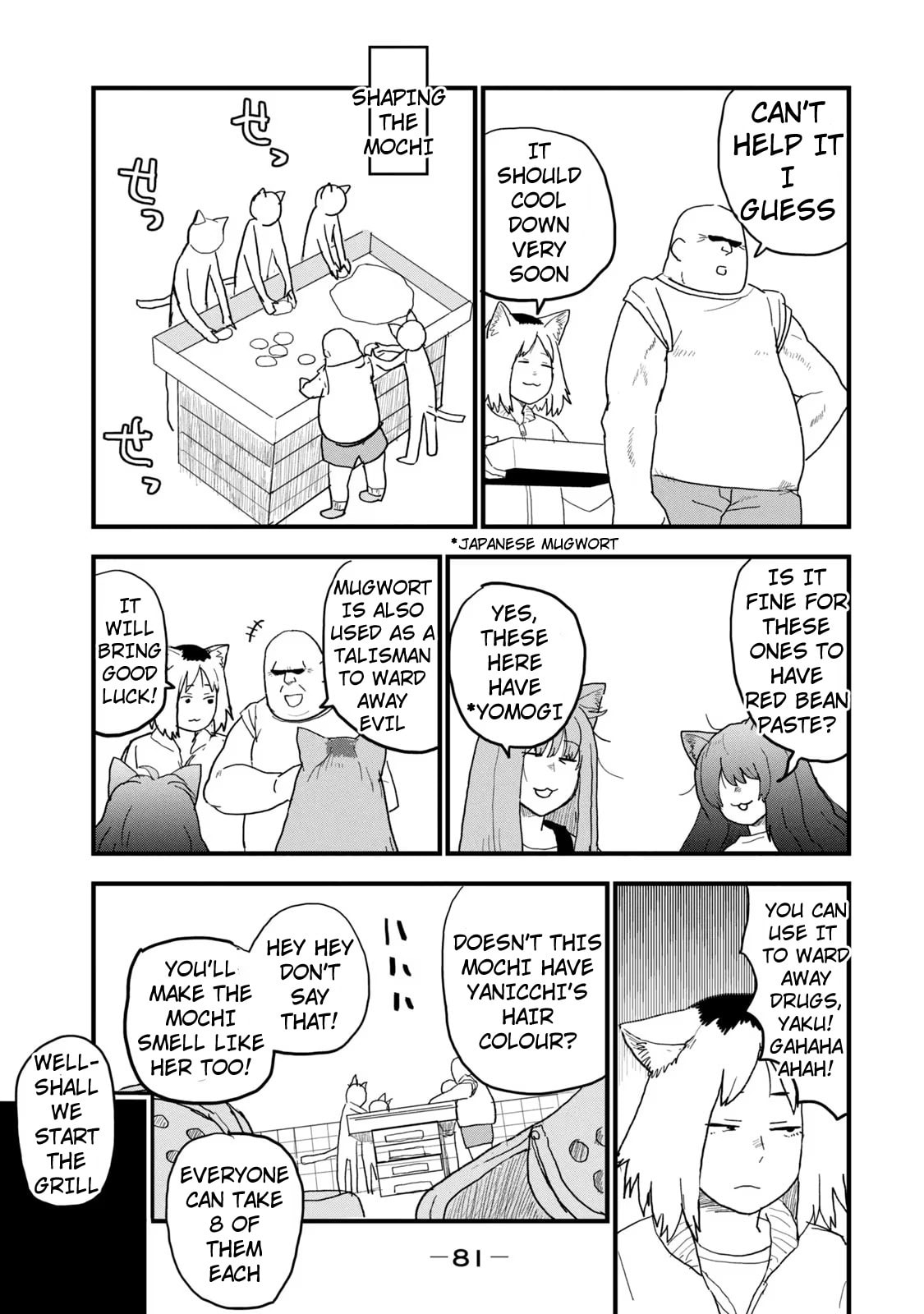 Read Chainsmoker Cat chapter 109 image 2 on Lezhin