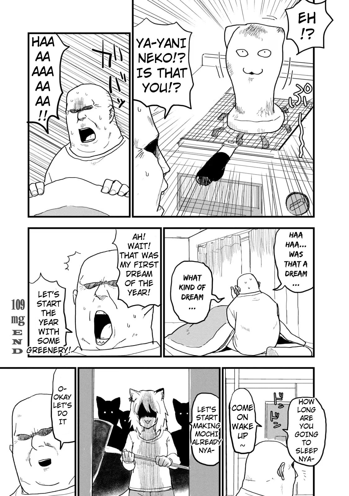 Read Chainsmoker Cat chapter 109 image 3 on Lezhin