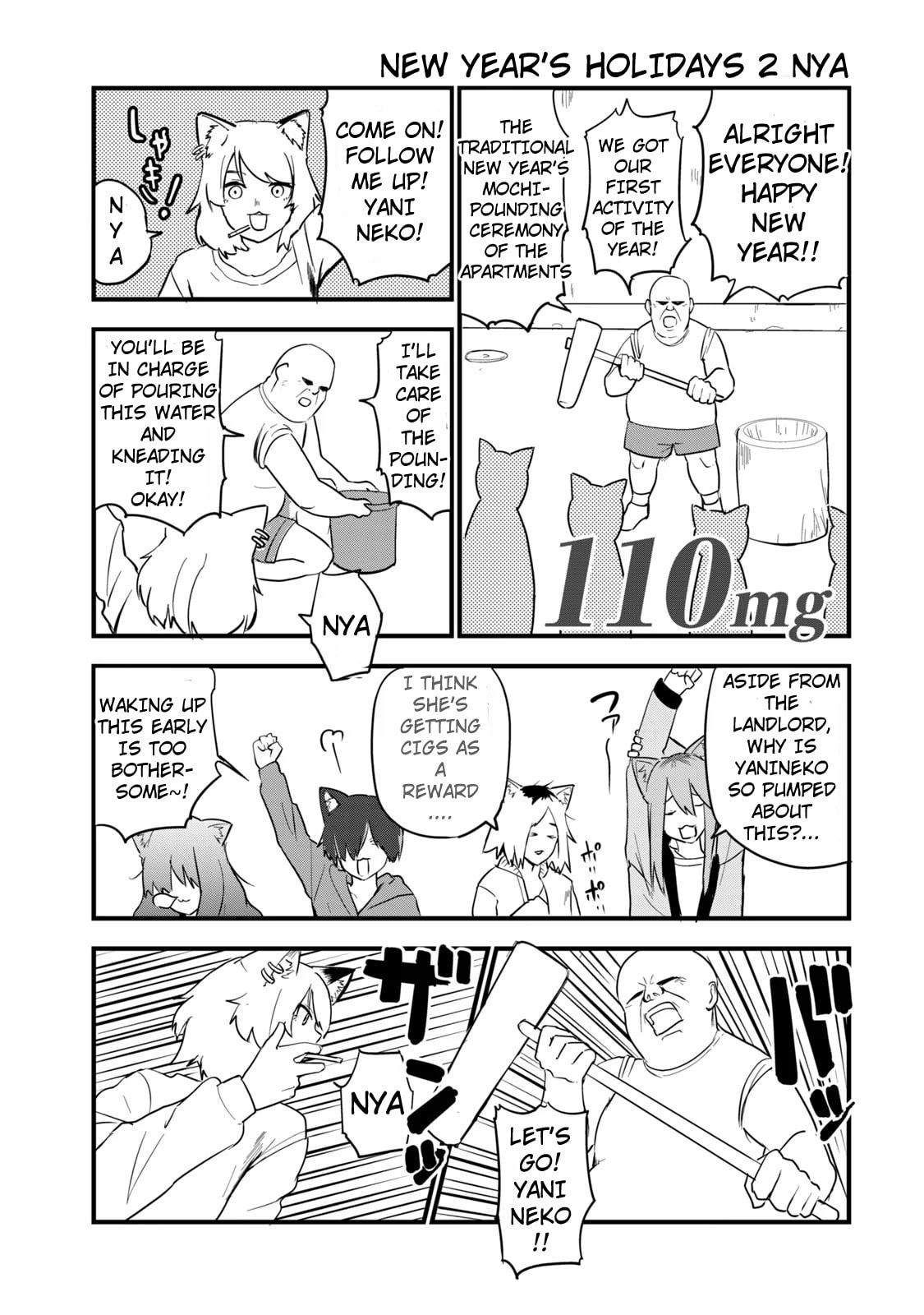 Read Chainsmoker Cat chapter 110 image 0 on Lezhin