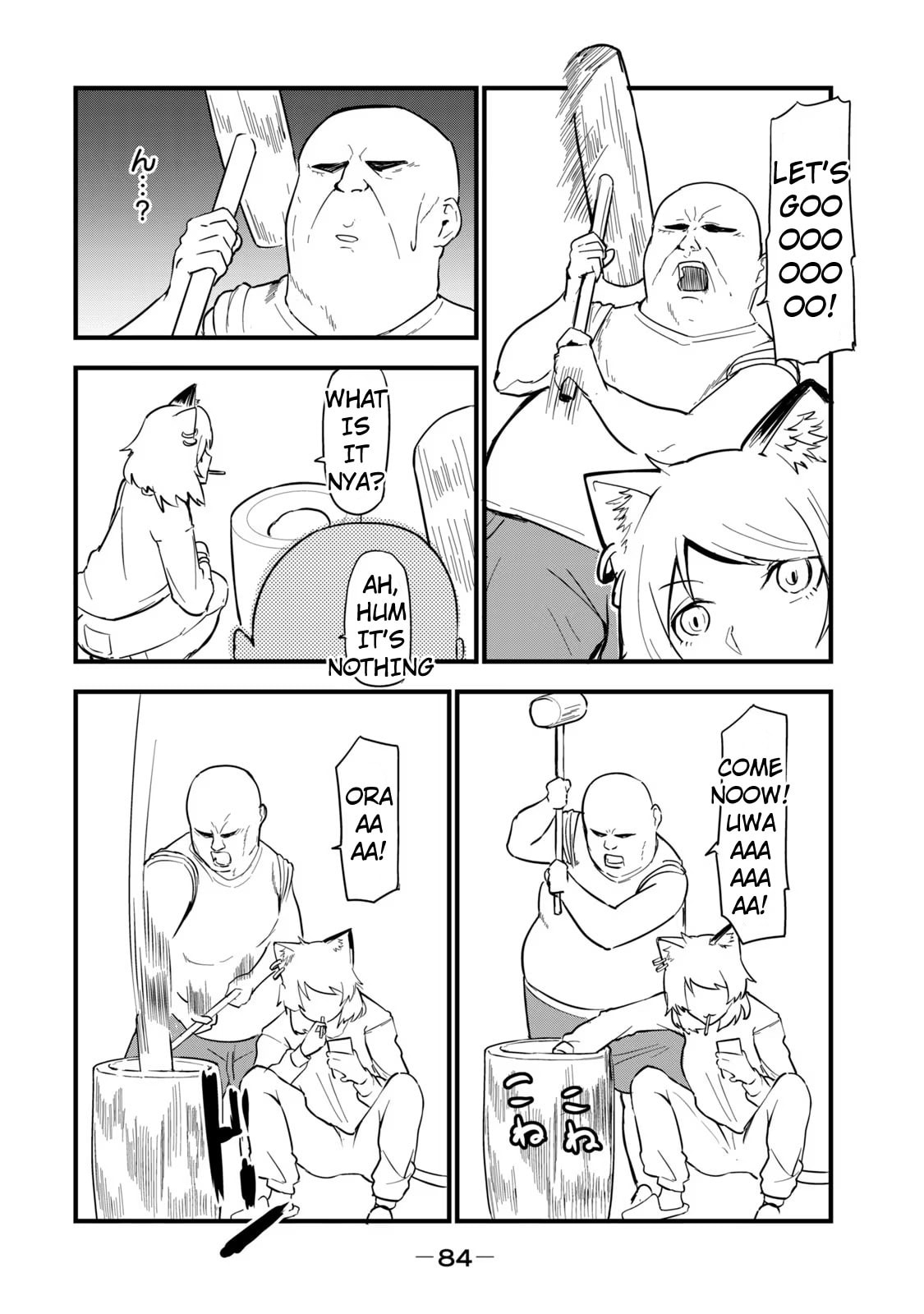 Read Chainsmoker Cat chapter 110 image 1 on Lezhin