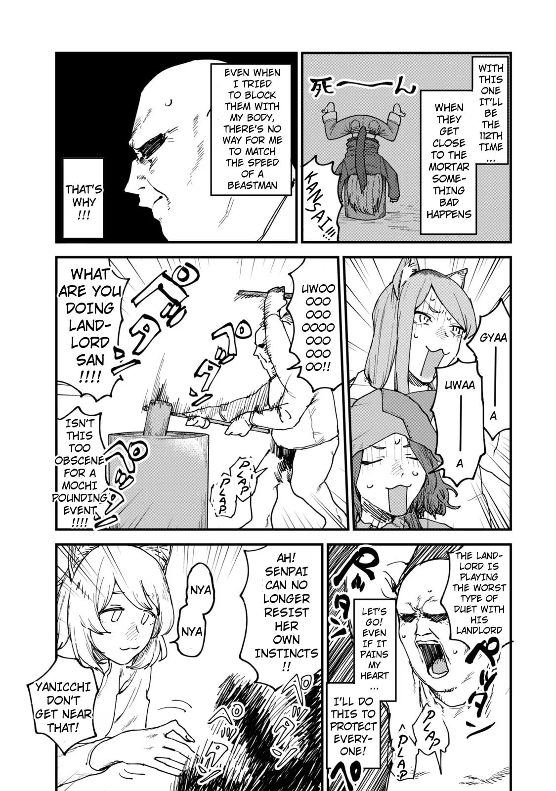 Read Chainsmoker Cat chapter 111 image 2 on Lezhin