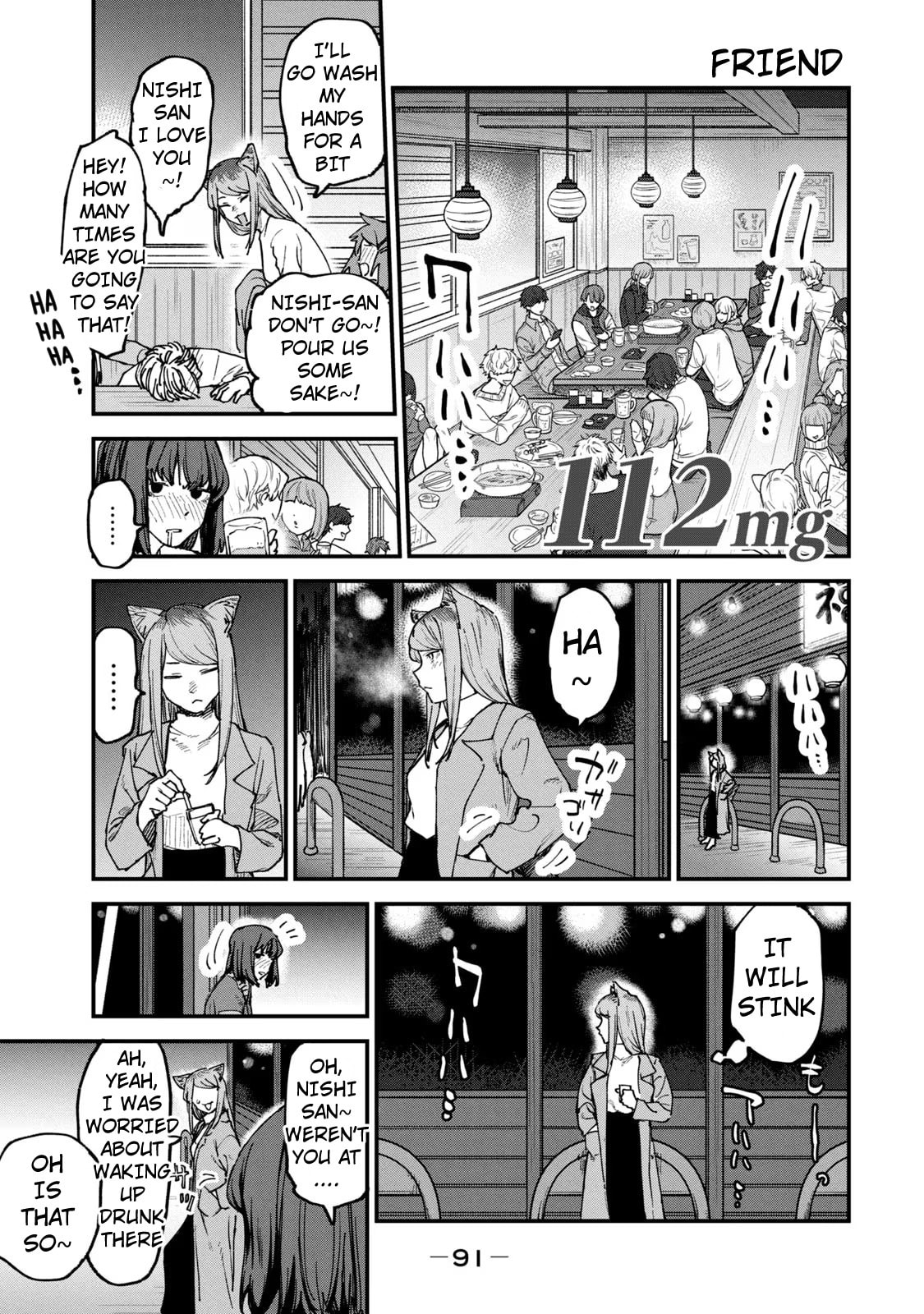 Read Chainsmoker Cat chapter 112 image 0 on Lezhin