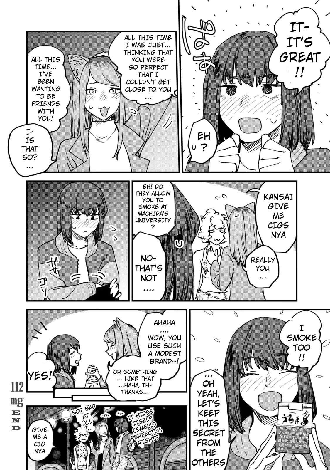 Read Chainsmoker Cat chapter 112 image 3 on Lezhin