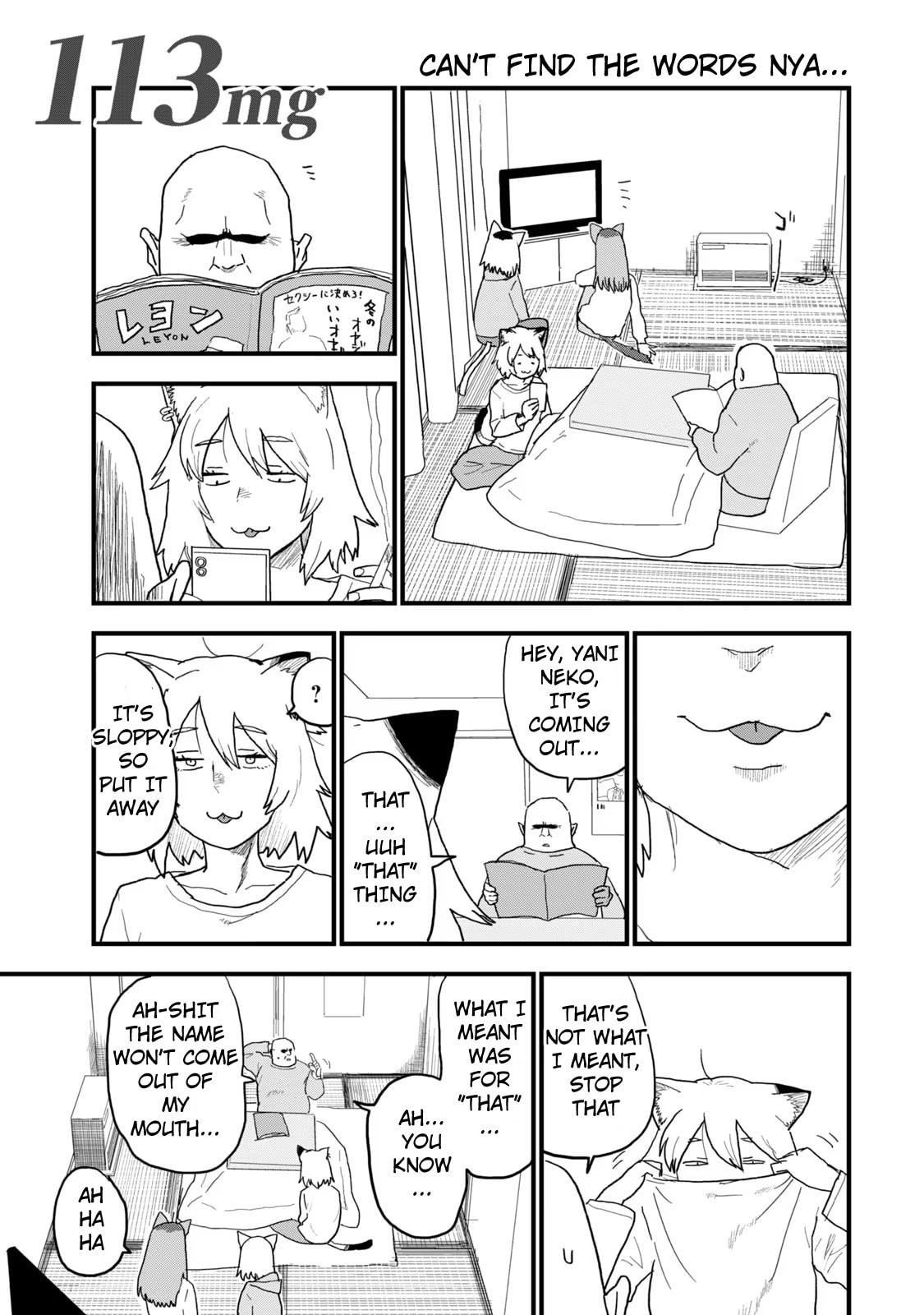 Read Chainsmoker Cat chapter 113 image 0 on Lezhin
