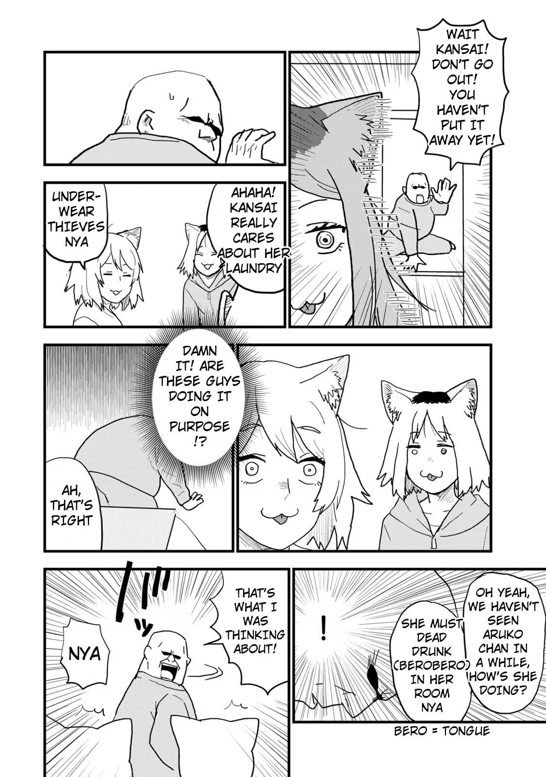 Read Chainsmoker Cat chapter 113 image 3 on Lezhin