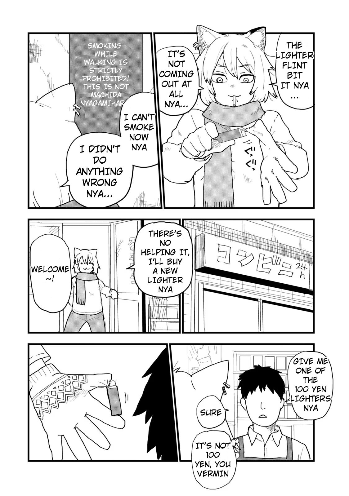 Read Chainsmoker Cat chapter 114 image 1 on Lezhin