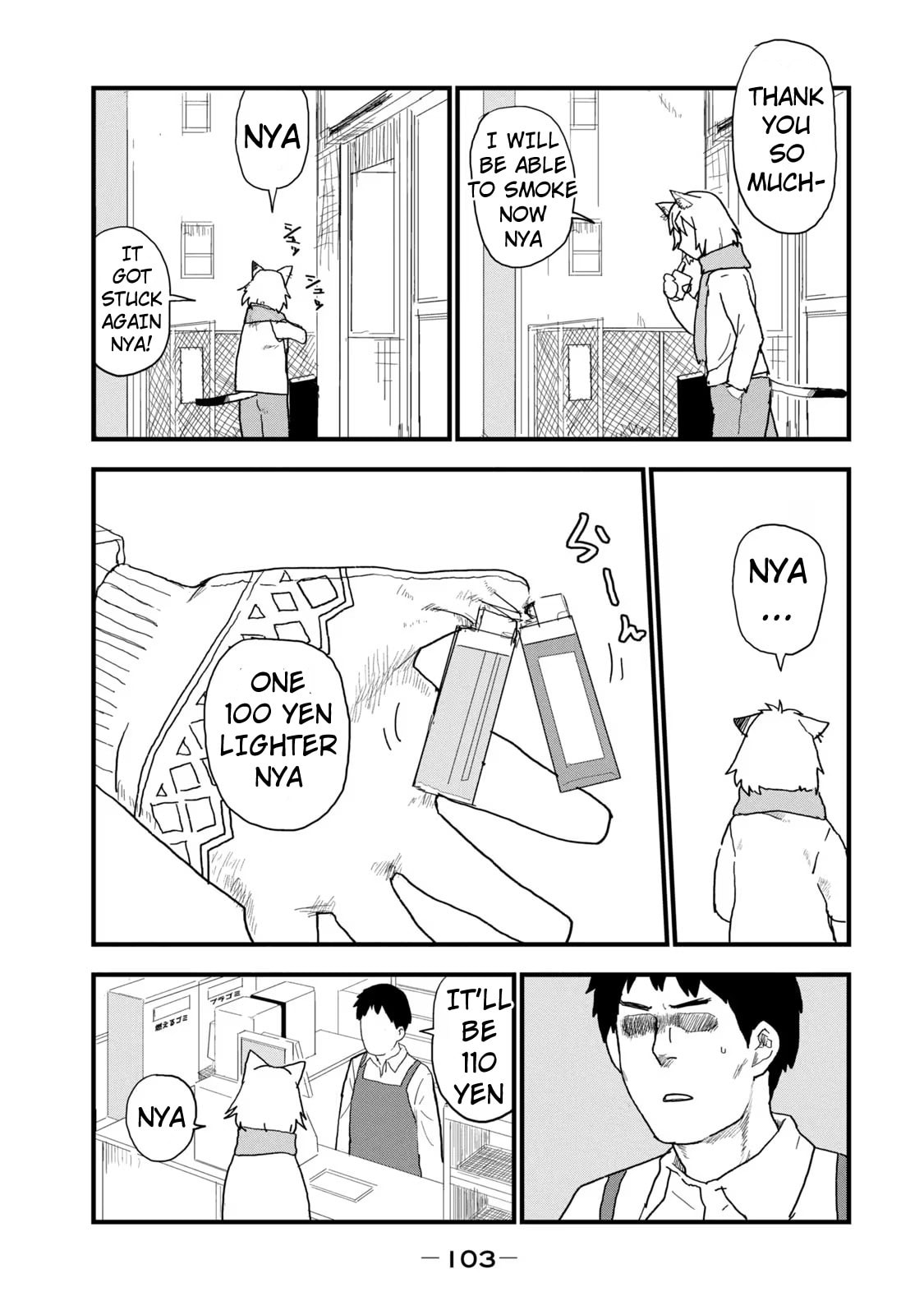 Read Chainsmoker Cat chapter 114 image 2 on Lezhin