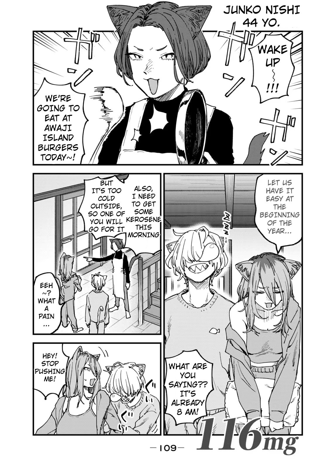 Read Chainsmoker Cat chapter 116 image 0 on Lezhin