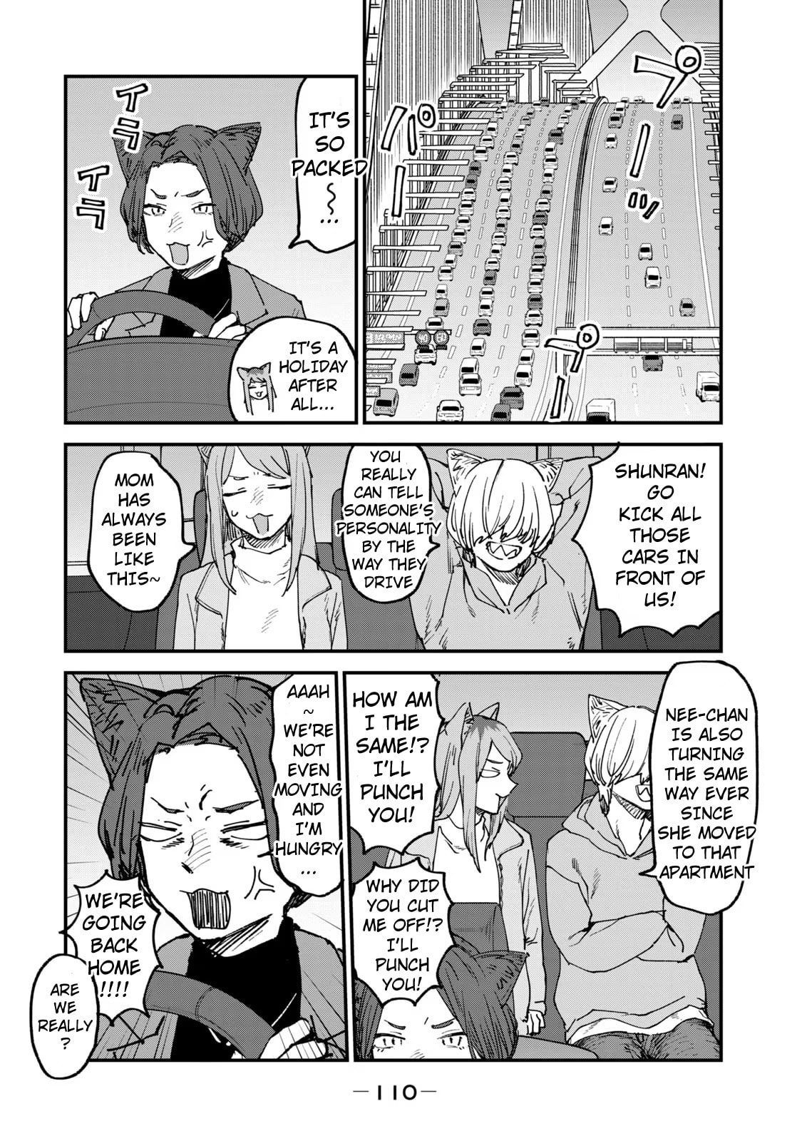 Read Chainsmoker Cat chapter 116 image 1 on Lezhin
