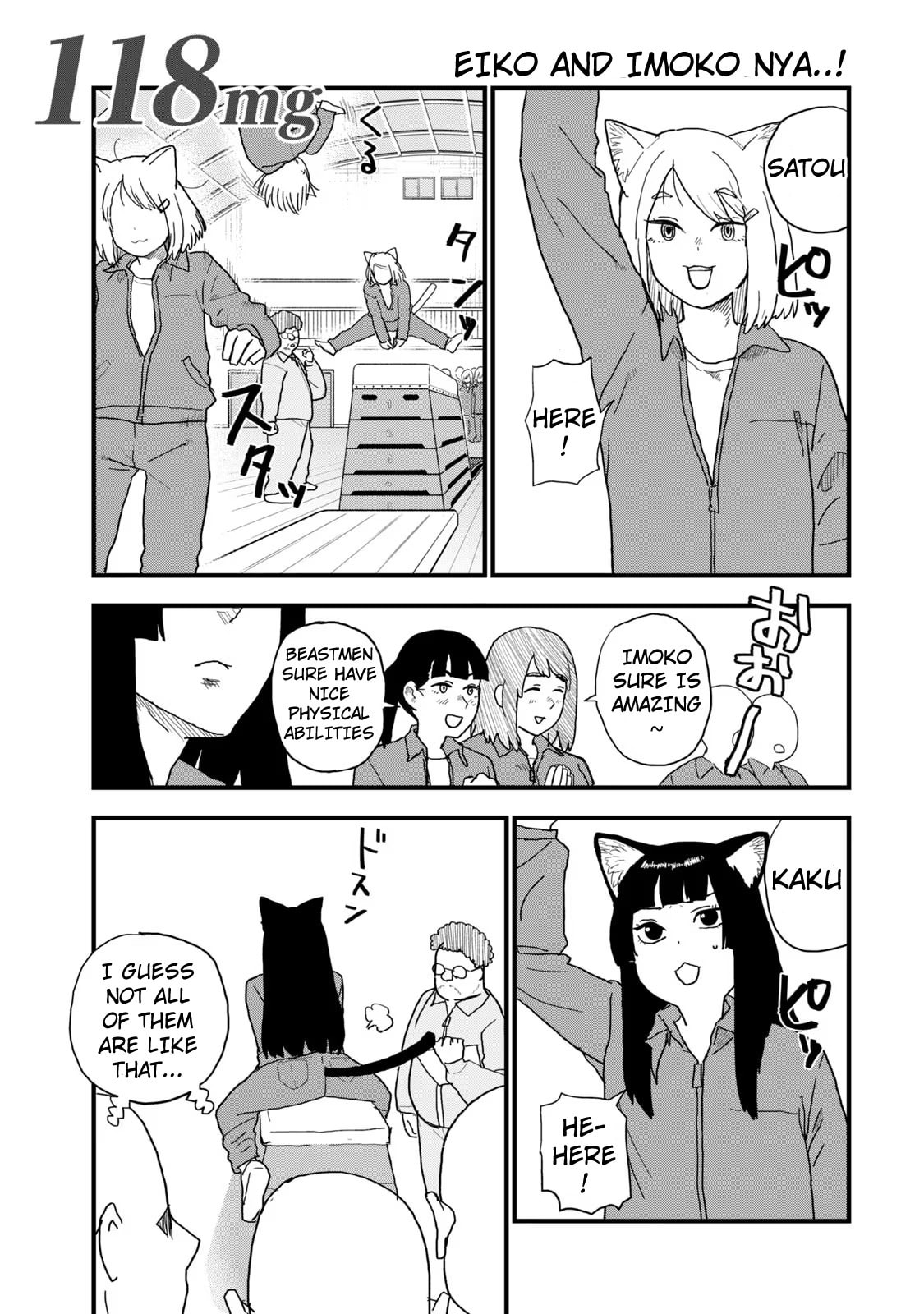 Read Chainsmoker Cat chapter 118 image 0 on Lezhin