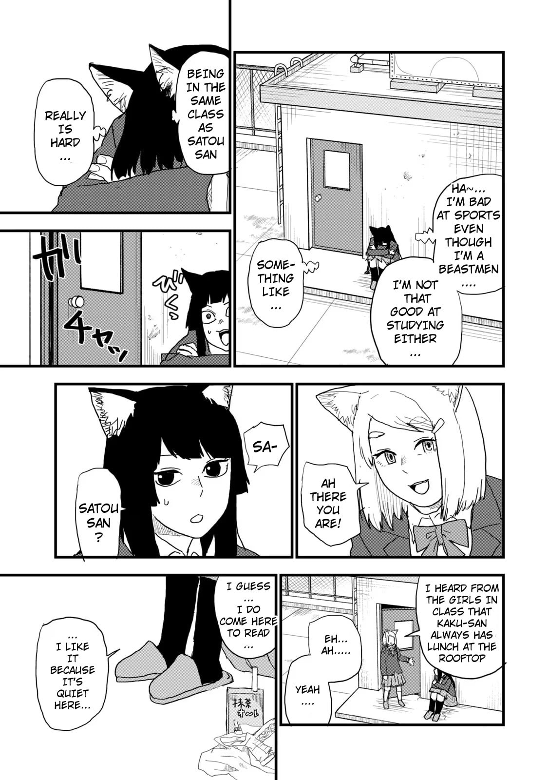 Read Chainsmoker Cat chapter 118 image 2 on Lezhin