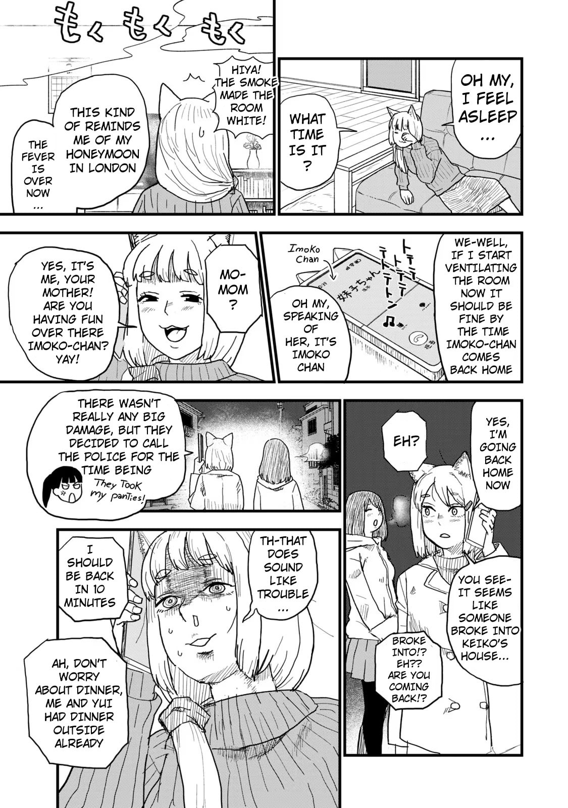 Read Chainsmoker Cat chapter 120 image 2 on Lezhin