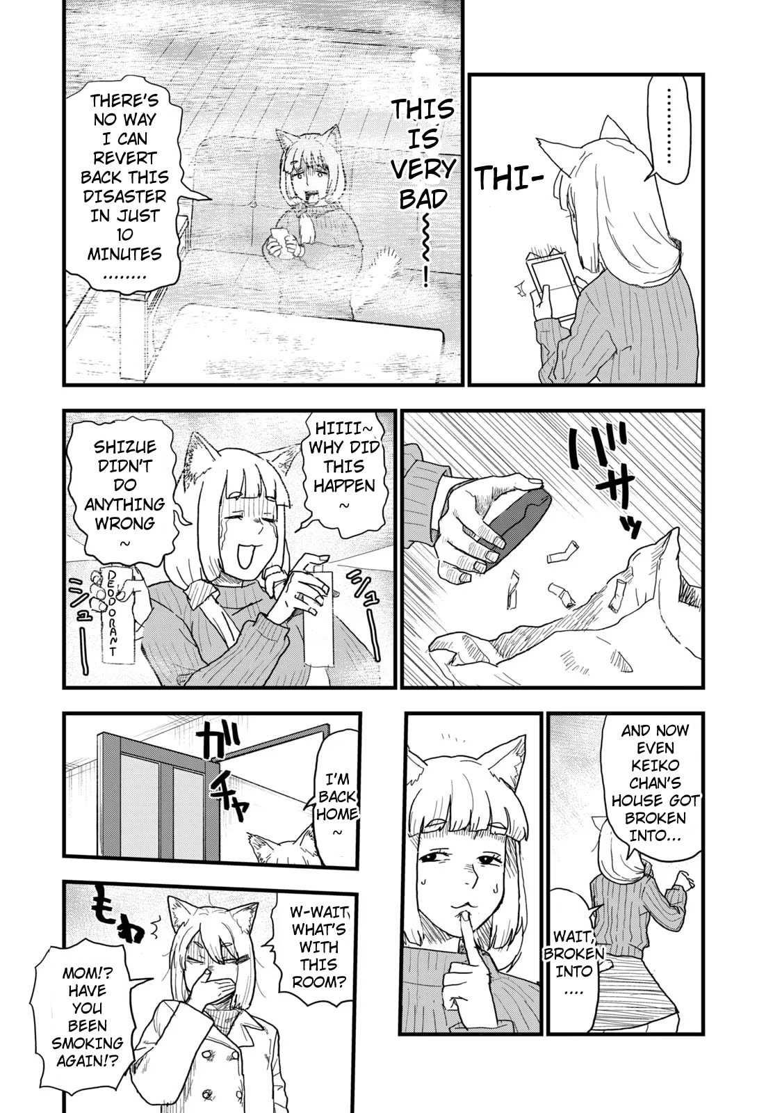 Read Chainsmoker Cat chapter 120 image 3 on Lezhin