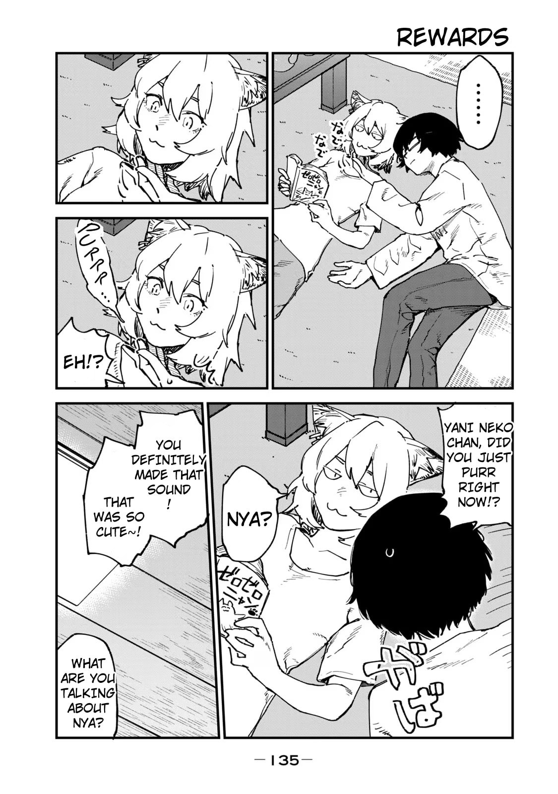 Read Chainsmoker Cat chapter 121 image 2 on Lezhin
