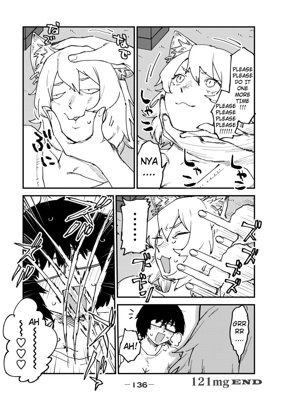 Read Chainsmoker Cat chapter 121 image 3 on Lezhin