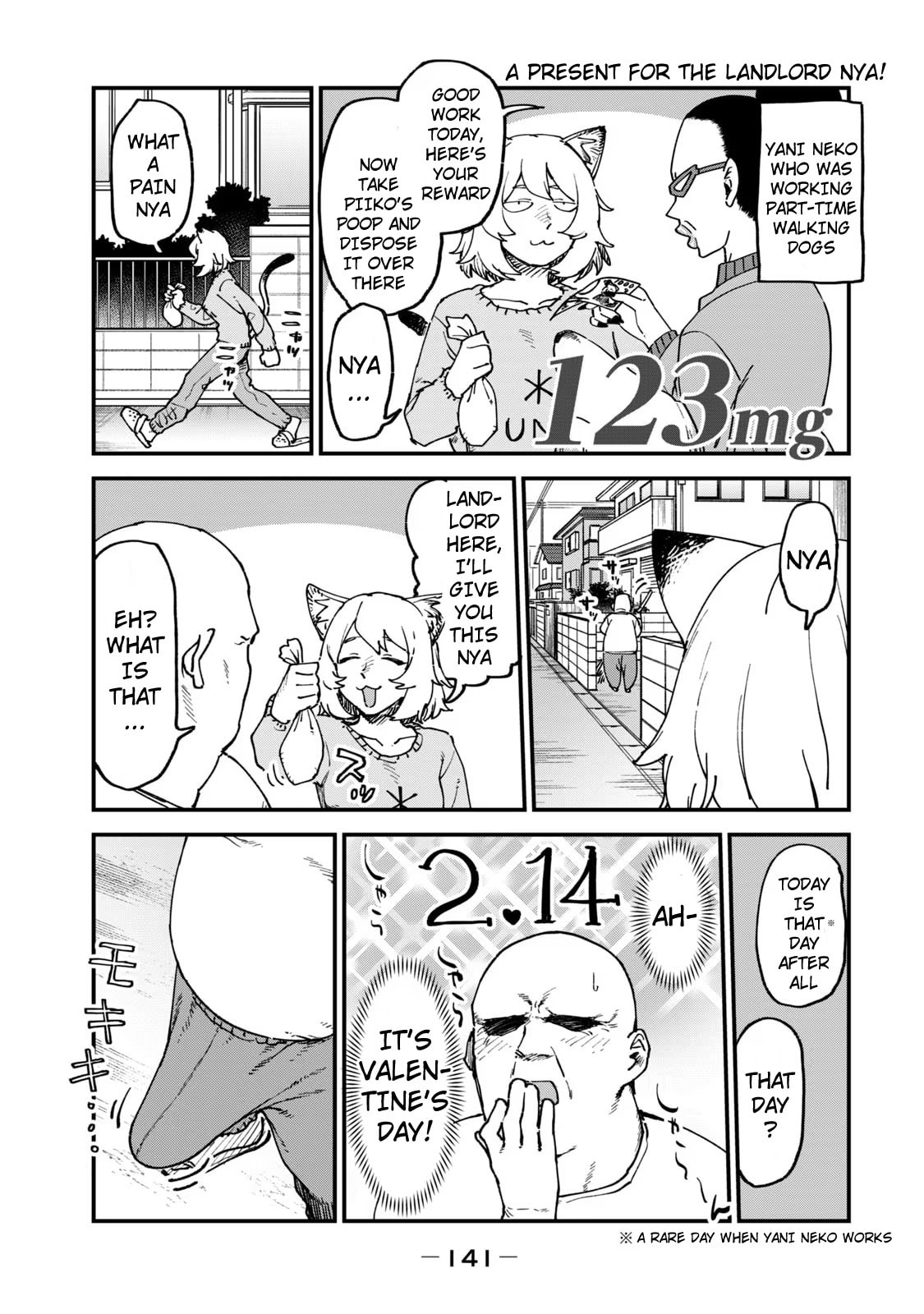 Read Chainsmoker Cat chapter 123 image 0 on Lezhin