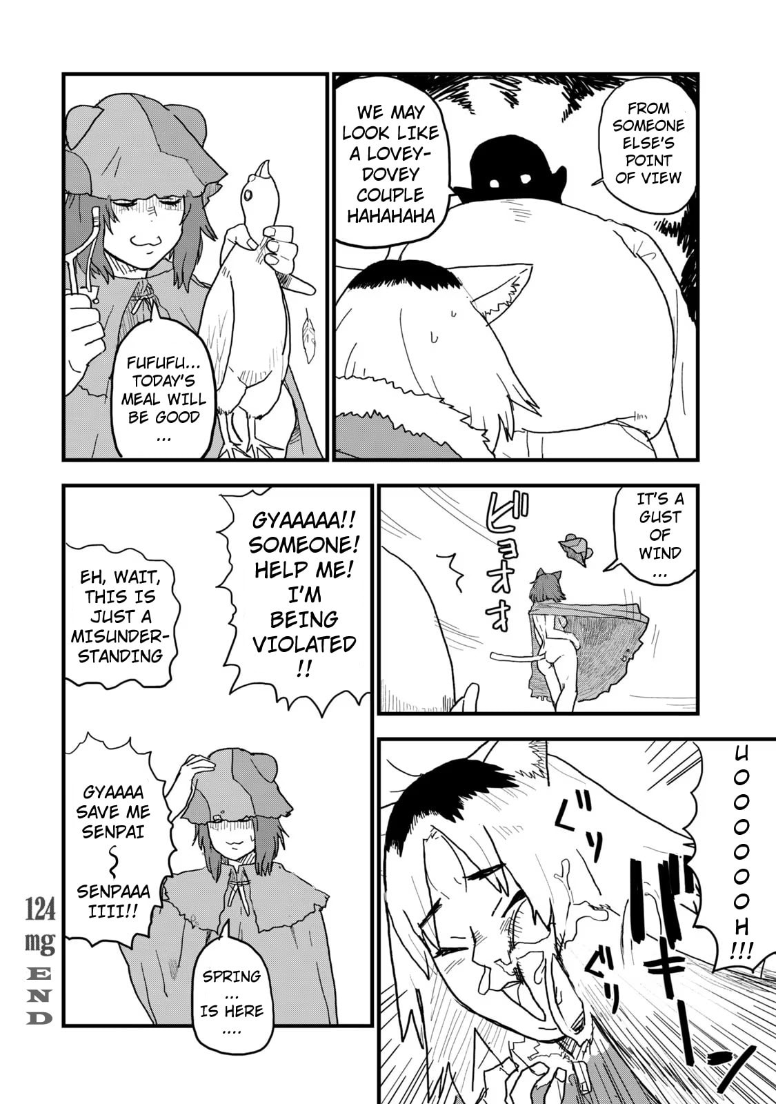 Read Chainsmoker Cat chapter 124 image 3 on Lezhin