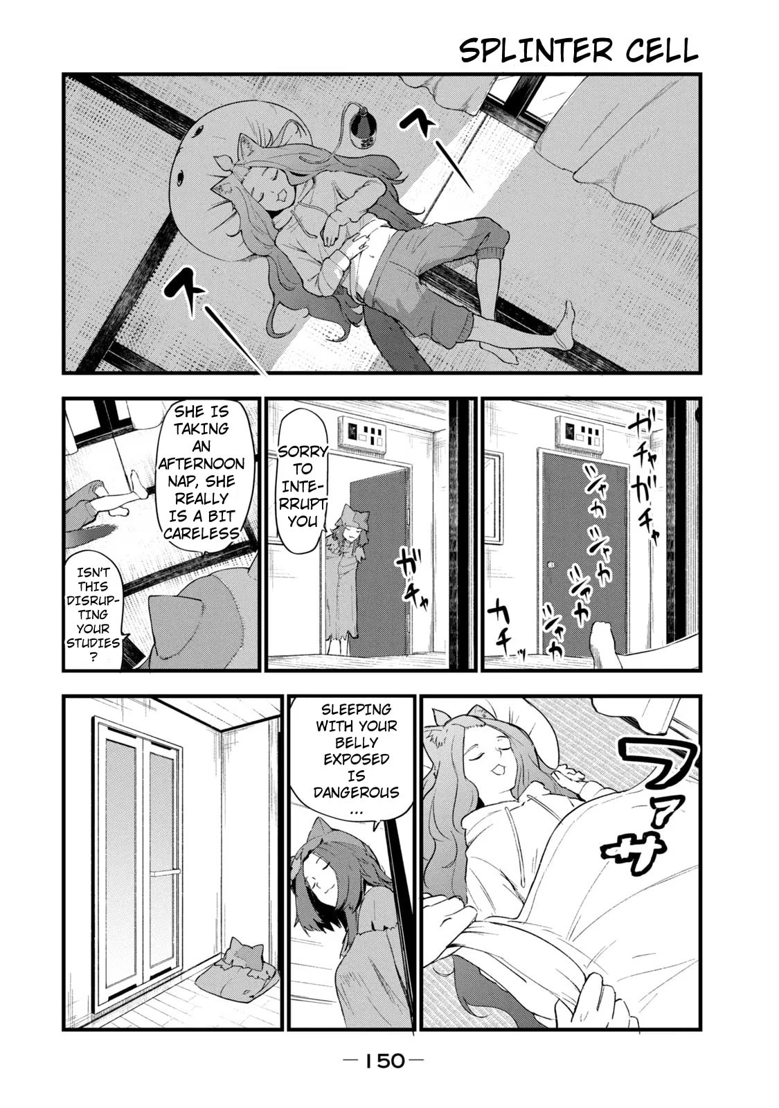 Read Chainsmoker Cat chapter 125 image 1 on Lezhin