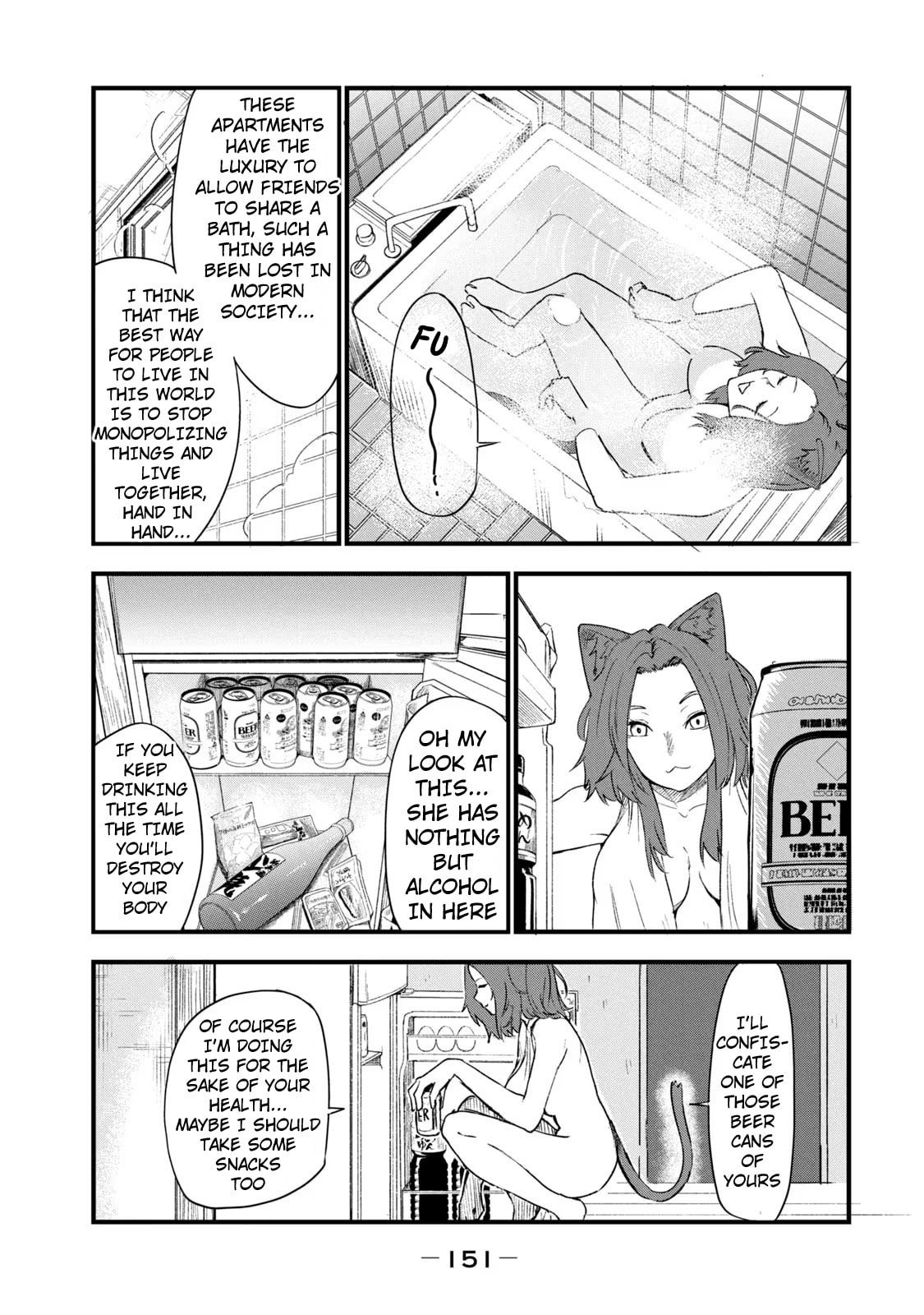 Read Chainsmoker Cat chapter 125 image 2 on Lezhin